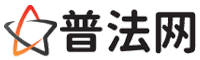 舟山律师网-舟山婚姻律师,舟山离婚律师,舟山房产律师,舟山刑事辩护律师,舟山律师事务所,舟山律师在线咨询服务平台